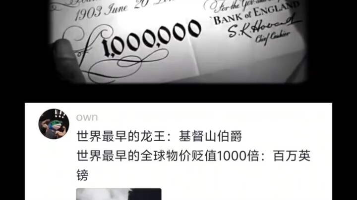 To give you an example, if the other side just casually pulls out a Fujian-class carrier—how could a