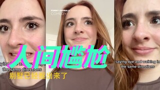 我天，别墅都已经抠出来了！