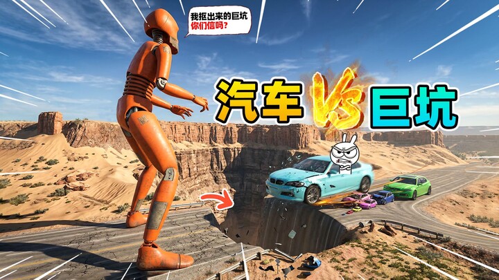 Simulator: In One Punch Man, reckless digging leads to trouble—unexpectedly, a car goes on a wild ra