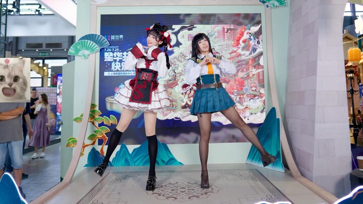 【Zi Yan x A Jing】CHINAJOY 2024 Home Dance "MOTTAI" Live Shot