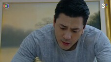 เสน่หาสัญญาแค้น EP.4