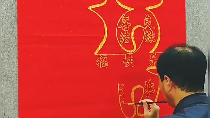 ตั้งแต่โบราณมีผู้เชี่ยวชาญในหมู่ชาวบ้าน!