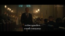 The Consultant (2023) EP 6 [ซับไทย]