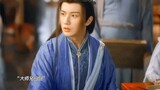 Kakak laki-laki senior benar-benar kembali, Xiao Se menyerahkan kaisar kepada saudara laki-laki kedu