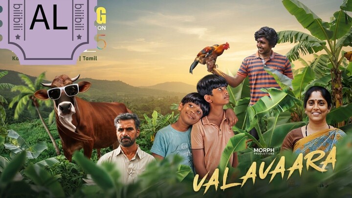 Valavaara Thilar movie 🍿🎥