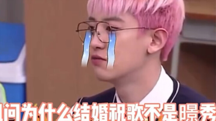Lie Lie: I’m scared of Do Kyung-soo! Welcome to Chan-du’s tales of love, hate, and tangled emotions~