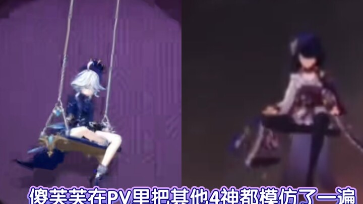 Silly Fufu imitates the other Four Gods in the PV—she’s so adorable, and I just love it!
