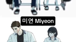 미연 Miyeon 50 seconds video