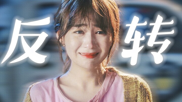 潘杨之好刘郑版｜剧中数不清的遗憾，我来填上｜漫长的千年时光已流逝，他们却是根本拆不散的唯爱，根本走不出的深爱，根本洗不掉的回忆｜纸巾备好｜刘学义｜郑合惠子