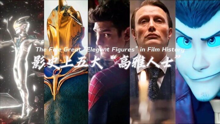 รวม 5 อันดับ ‘คนไฮโซ’ ในประวัติศาสตร์ภาพยนตร์ ลุงเบลล์สอนวิธีใช้ชีวิต!