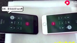 Dua nomor layanan pelanggan saling menelepon, sopan tetapi penuh keraguan
