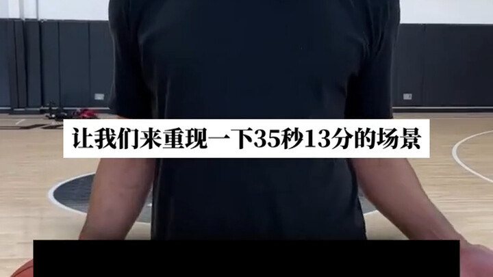 Phục khắc 35 giây 13 điểm