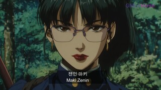 【搬运】《咒术回战》1980-90年代复古动画风潮