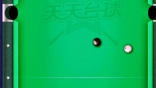 Clear the table with one shot and wait for Ding Junhui to come for a drink of water!