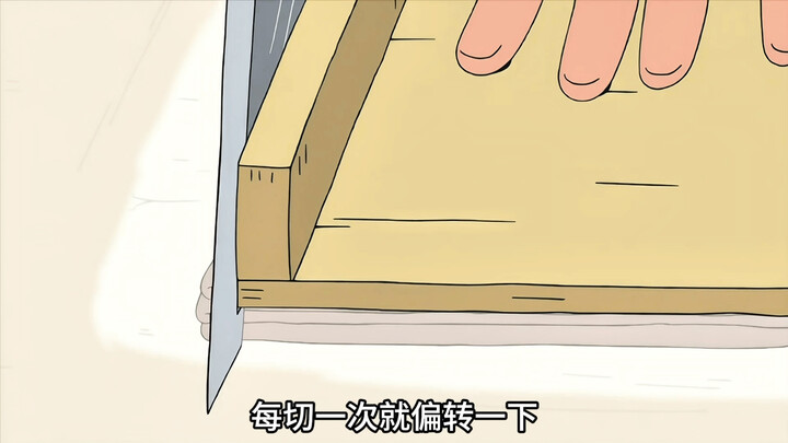 Hiroshi's Retirement Life