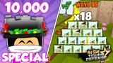 *10,000 SPECIAL * EXTREME LAZY FARM WAVE 66 | ROBLOX ALL STAR TOWER DEFENSE