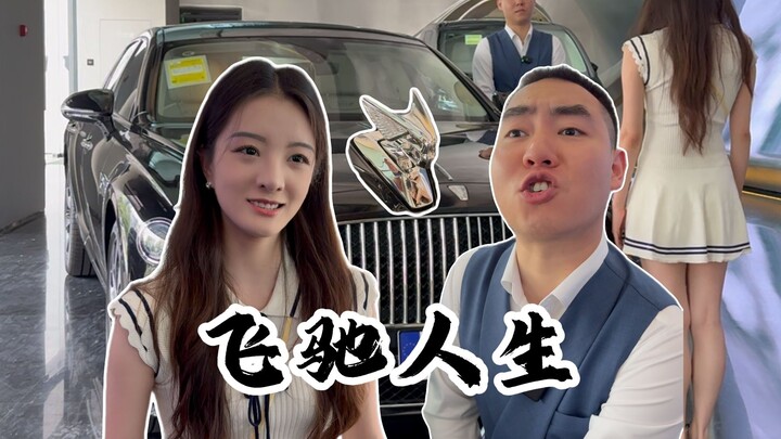 The sales champion broke down and felt really sad—being completely honest was also a mistake.