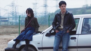 Liu Haoran + Zhou Dongyu! The final trailer of the romantic crime film "Flames on the Plains"