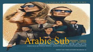 Black Bag-الترجمة العربية