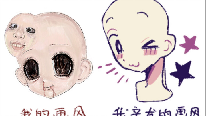 [Ghost Image Warning] A comparison of a four-year-old classmate’s art styles…