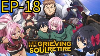Let This Grieving Soul Retire || S1 (P-2) || EP-18 (05) [HINDI]