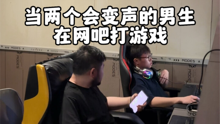 Khi hai seiyuu chơi game trong quán net