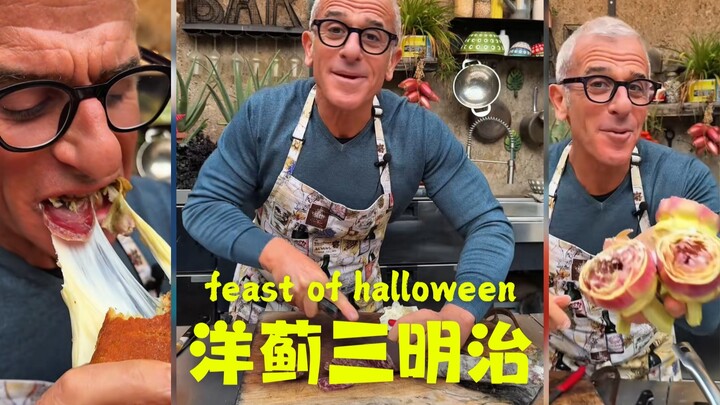 ساندويتش الخرشوف والجبن الإيطالي 🧀🇮🇹