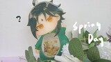 Spring in Mandrill's belly [4]