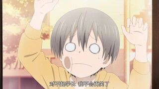 【宇崎学妹想要玩！】都 是 老 绅 士 了，别误会