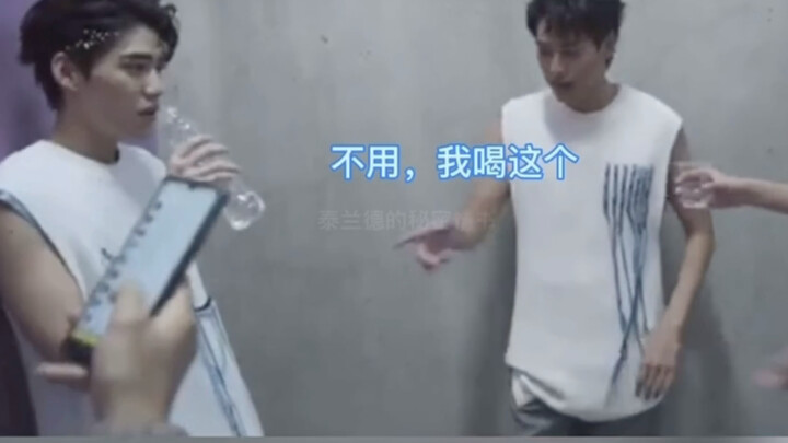 【bkpp】bk: Tôi uống nước của vợ tôi. Nước khác thì tôi không uống.