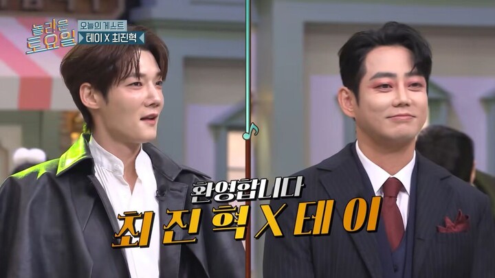 Amazing.Saturday EP 349 Tei, Choi Jin-hyuk Sub Indo