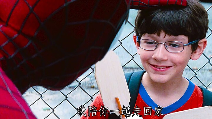 In everyone's heart, there lives a superhero.