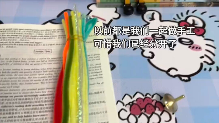 Andai saja gasing tak pernah berhenti…