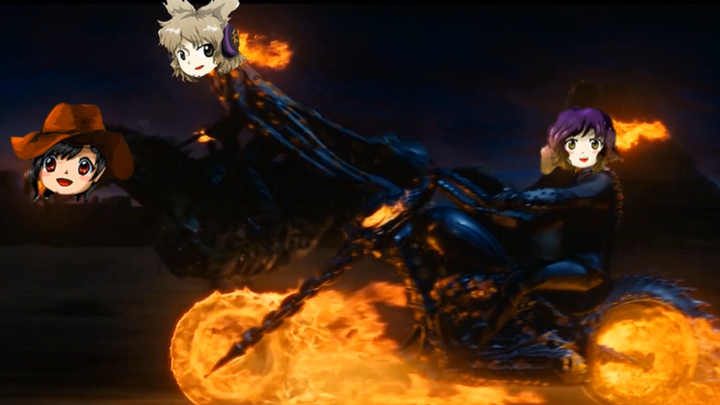 鬼形兽发行后的无端联想