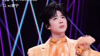 Liu Yuning * Song : 伤心的人都在跳舞 * @Beijing day 1