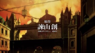 OFFICIAL TRAILER ATTACK ON TITAN SEASON 4 PART 3