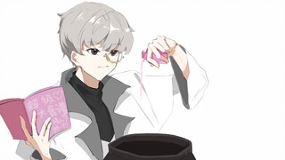 【瓜瓜乐/手书】迷情剂