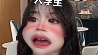 The mental state of today's wage earners