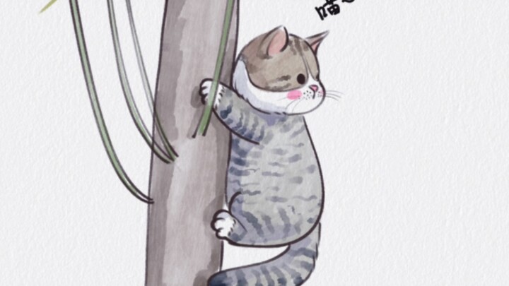 The cat saw the dog climbing up the tree in fear, and the cat said: Don't look at me, I'm just a sma