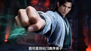 Preview Immortality S5