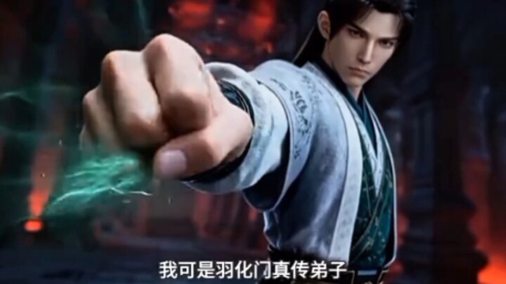 Preview Immortality S5