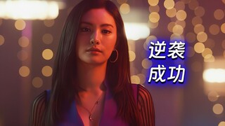 小女孩逆袭变“全球百大第二美女”