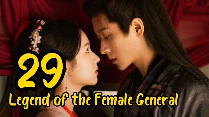 LOTFG EP_29 (EngSub) 2025
