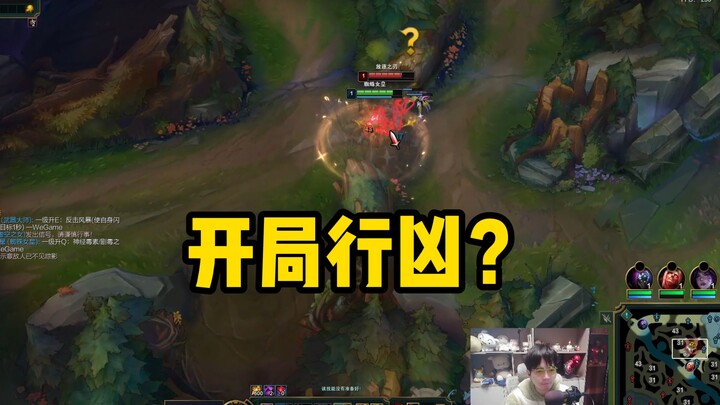 【ขนมปังแมงมุม】 ความผิดที่ทำไว้ในเลเวลแรกต้องใช้ทั้งเกมเต็มๆ มาชดเชย!