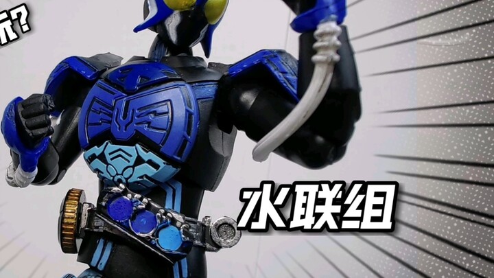 Can food toys be made like this? Bandai Palm XX10 Kamen Rider Oz Water Joint Set Unboxing Review