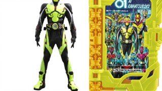 [BYK Production] Comparison between the Fantasy Driving Book and the corresponding Kamen Riders of a