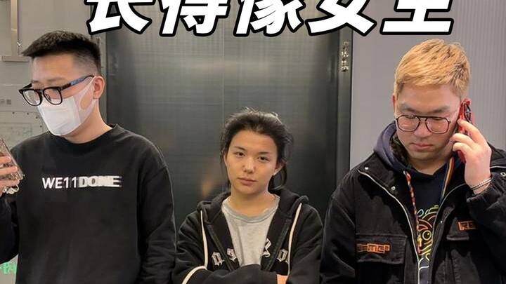 Seperti apa rasanya sejak kecil terlihat seperti perempuan?