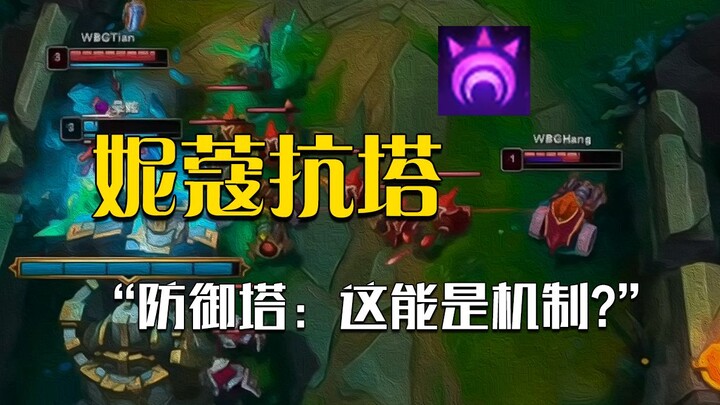 Nami turning into a turret-pushing cannon truck sparks controversy again—can't believe people still 