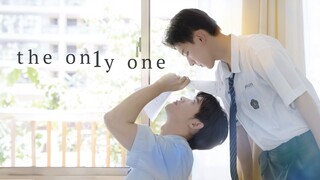 [English Sub.] 𝗧𝗵𝗲 𝗢 𝗻 𝟭 𝘆 𝗢𝗻𝗲 | Ep.8