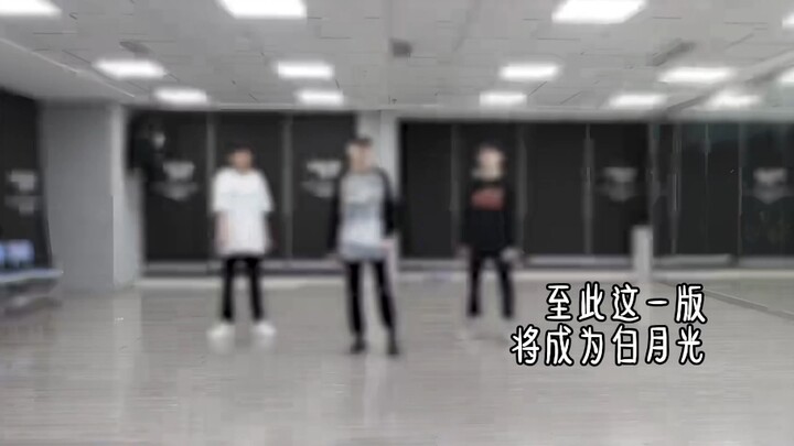 明明人都还在，但就是感觉少了点什么